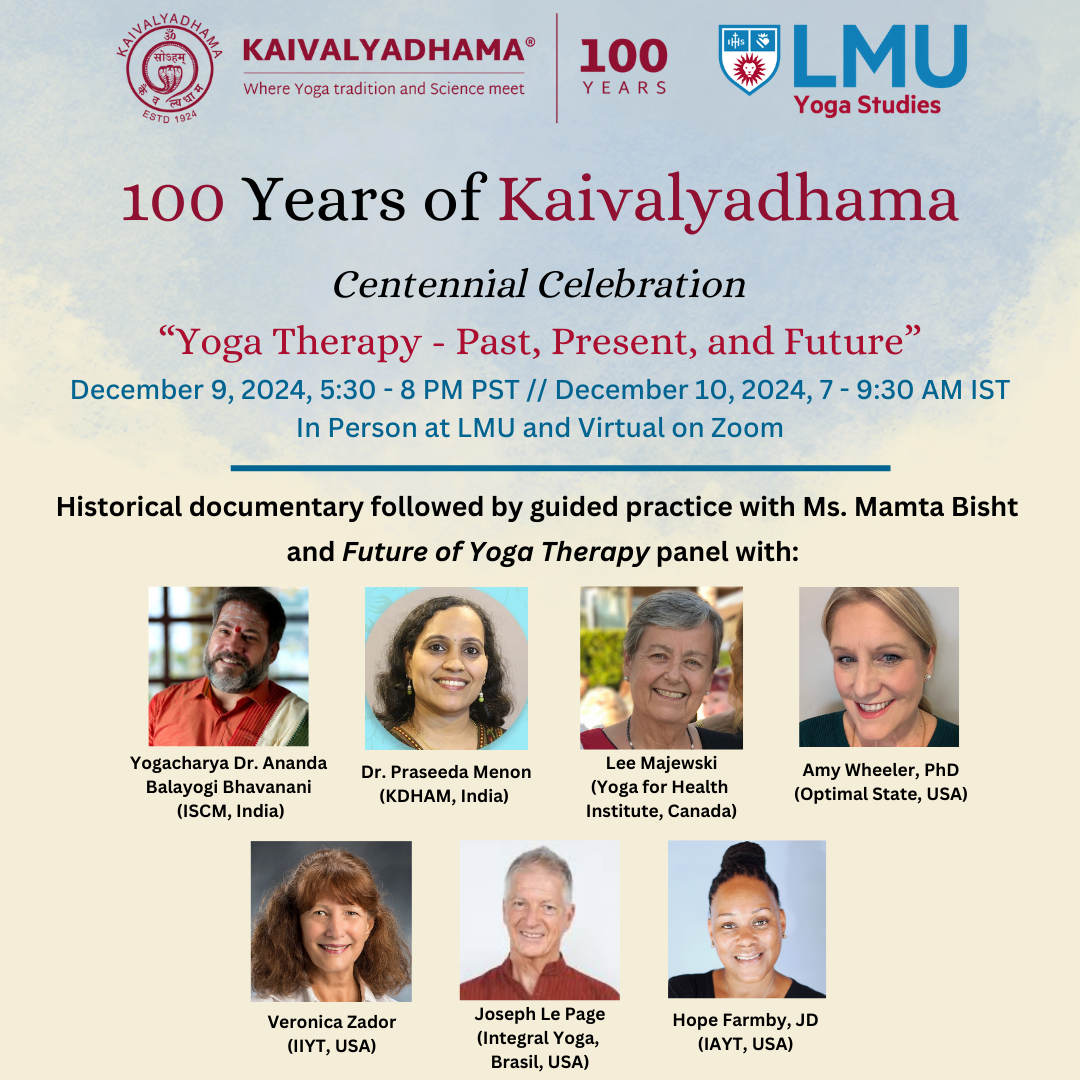 KDHAM 100 flyer